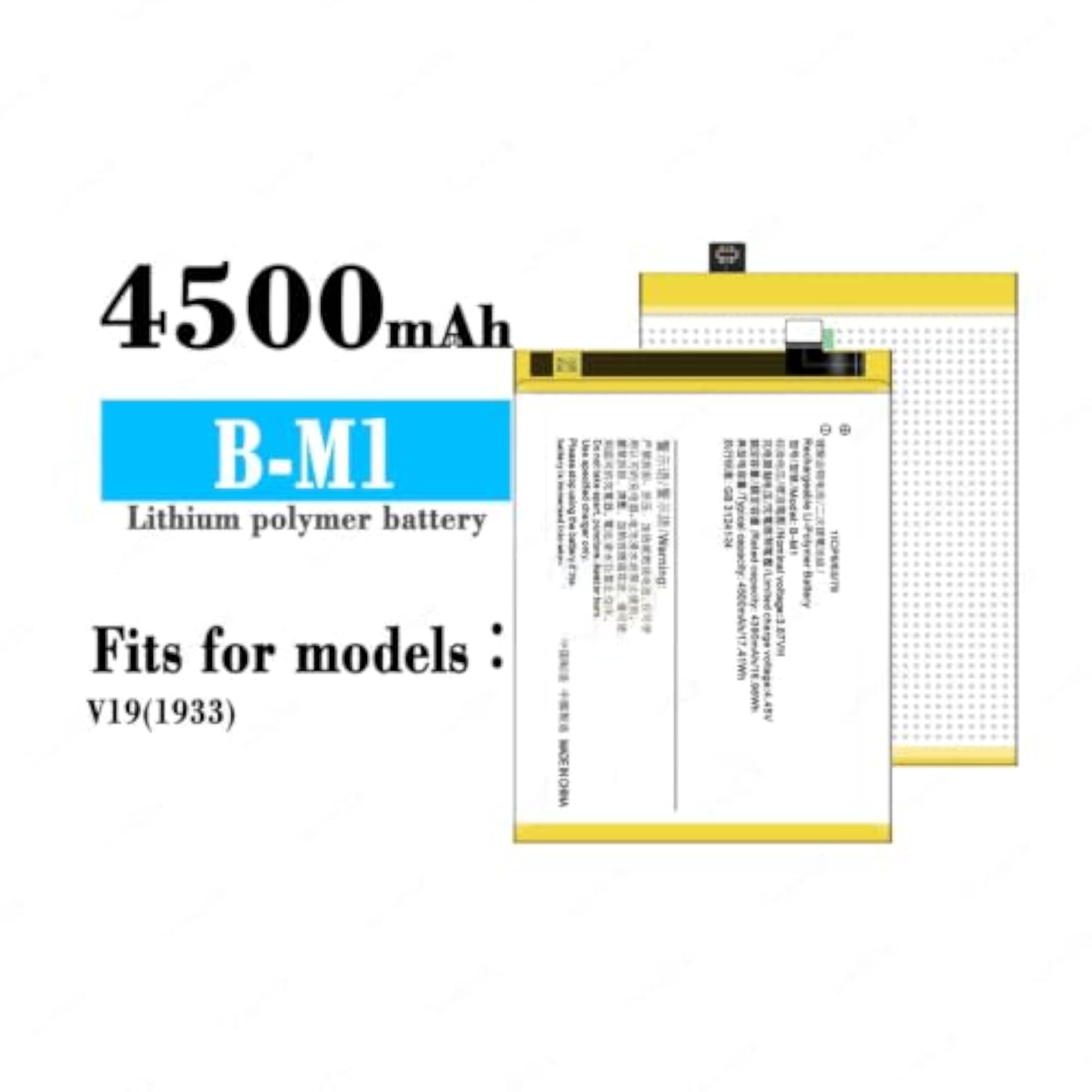 Battery for VIVO X30 Pro, 4500mAh